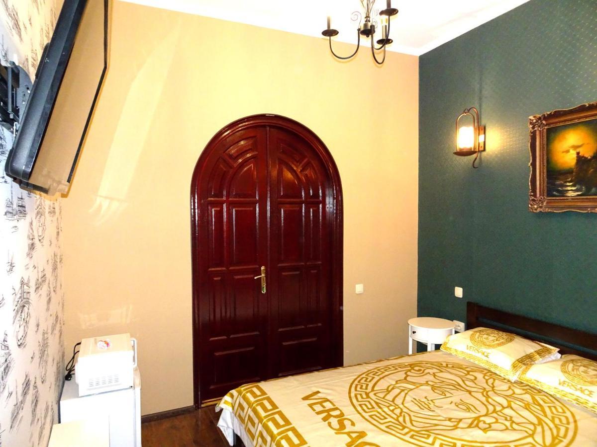 Kiev Central Boutique Hotel Εξωτερικό φωτογραφία